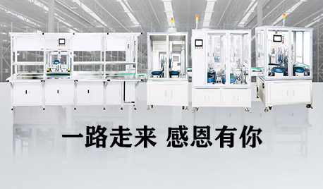 点胶机大订单来啦 感恩客户的信任