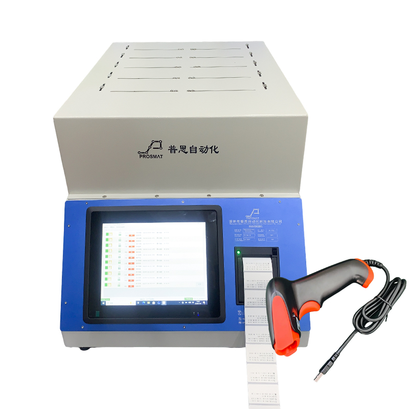 滚动方式智能回温机